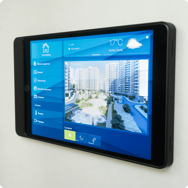 Picture Полный контроль