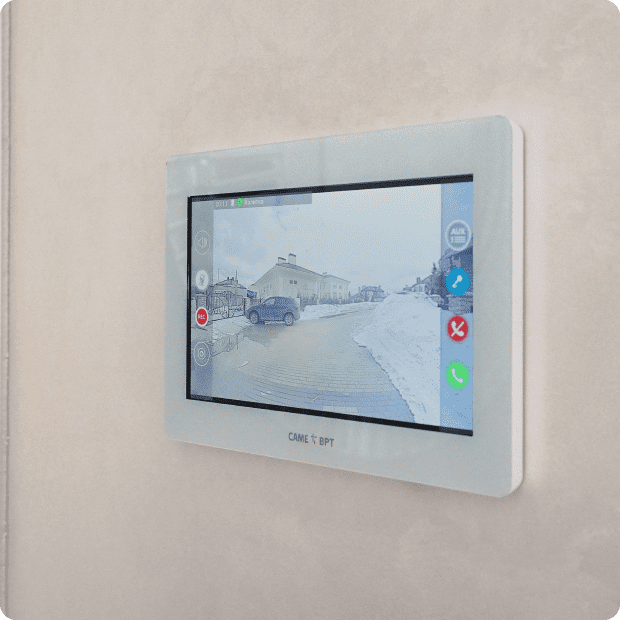 PictureДиспетчеризация