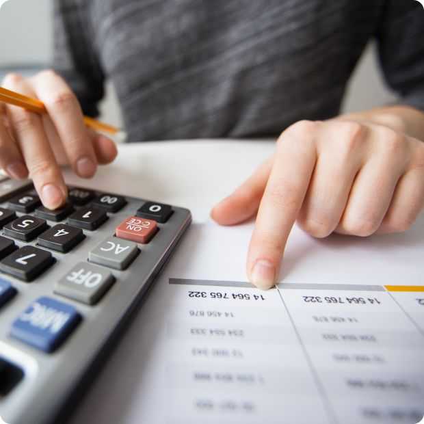 PictureБезопасность